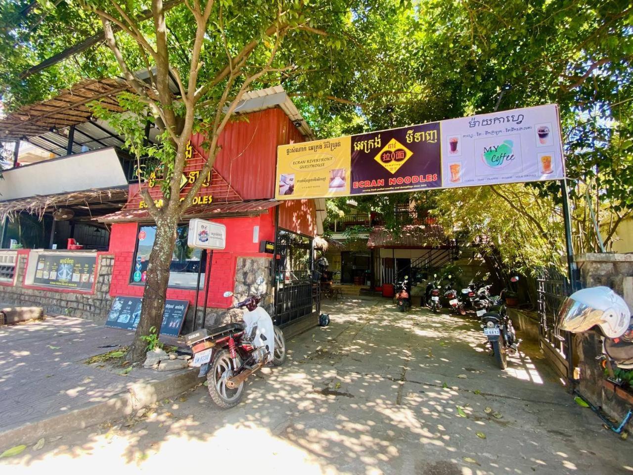 Ecran Riverfront Guesthouse Kampot Dış mekan fotoğraf